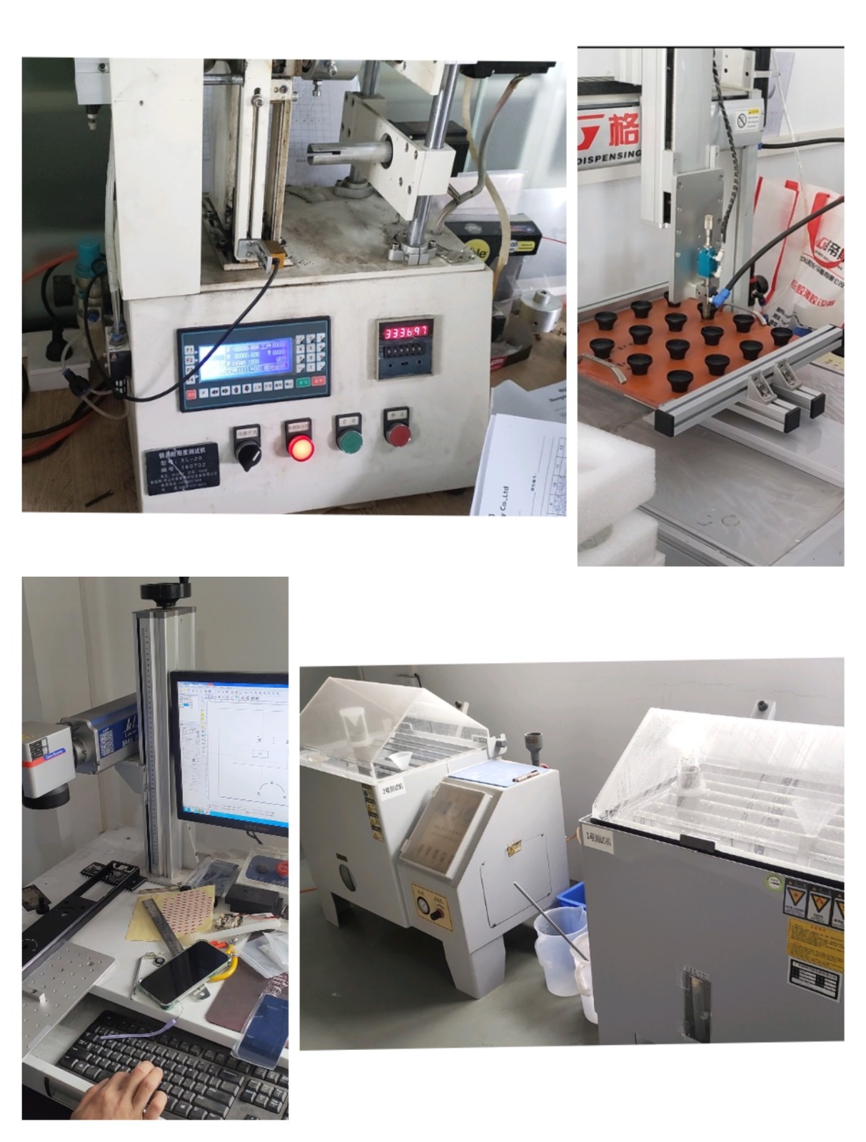 Testing equipment.jpg